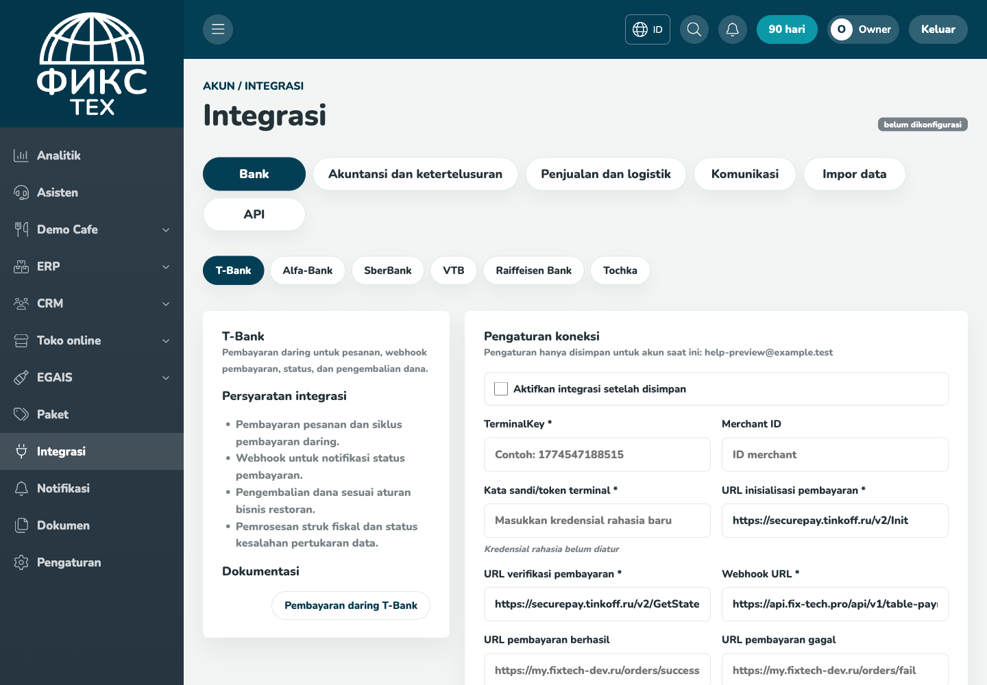 Bagian Integrasi