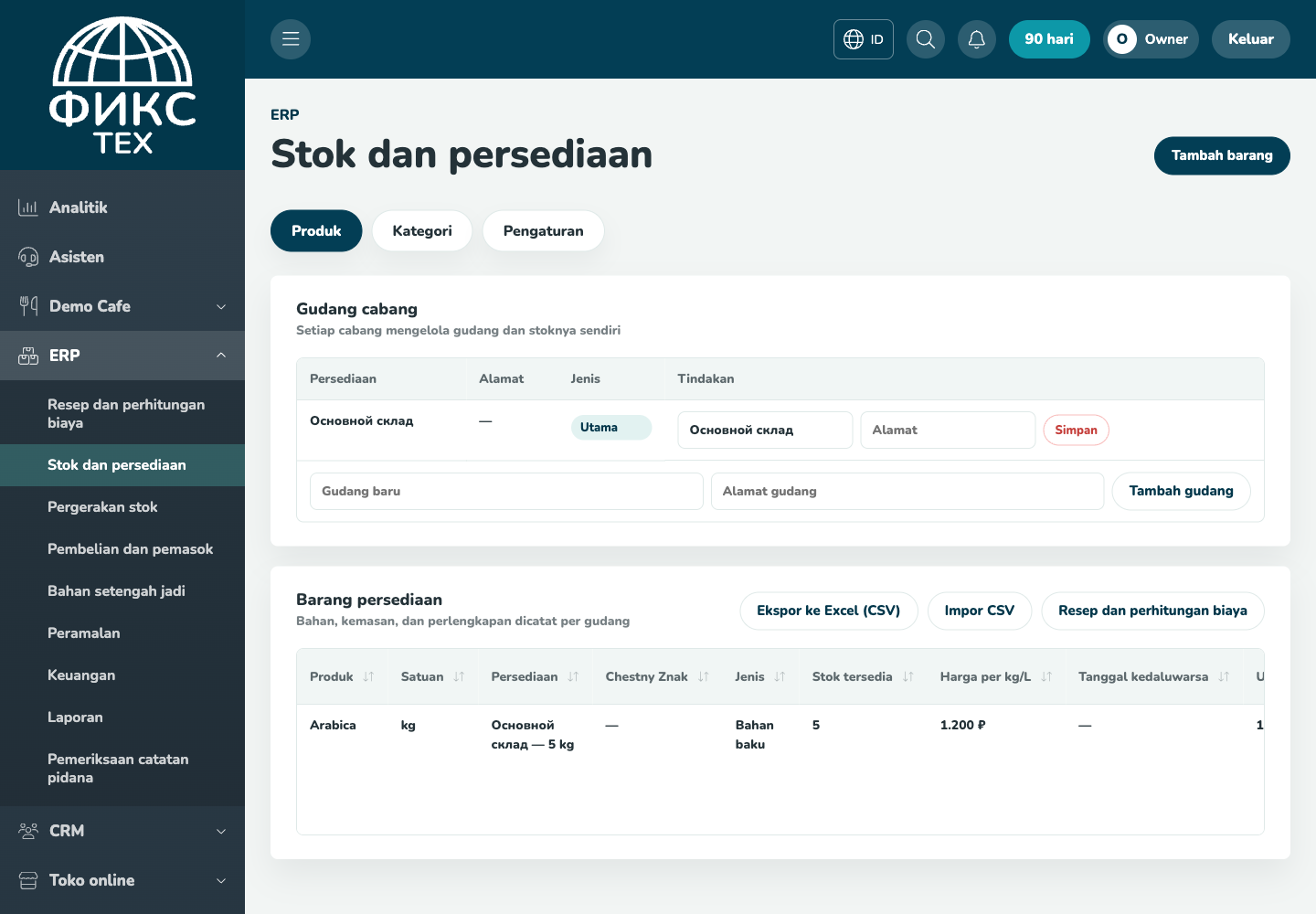 Persediaan dan saldo stok