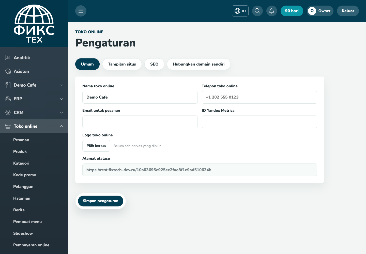 Pengaturan toko online