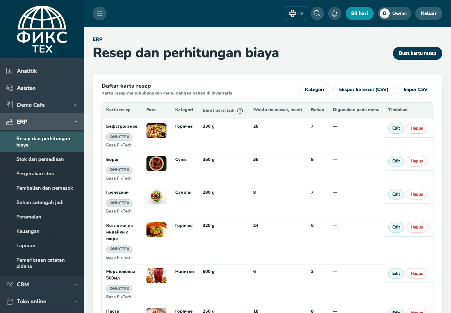 Kartu resep