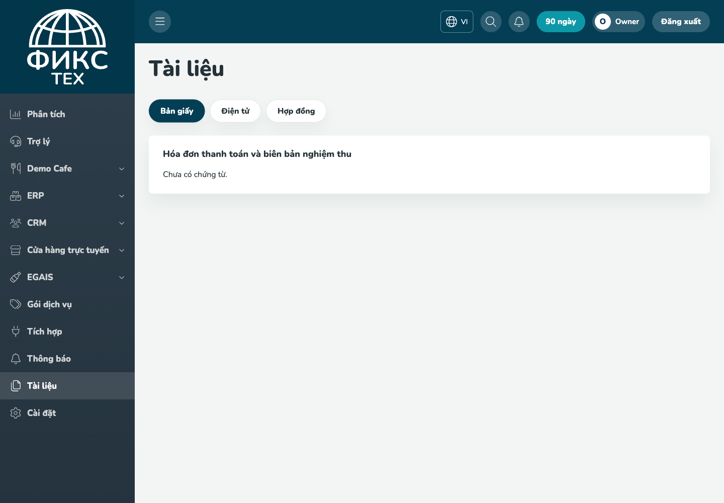 Mục Tài liệu