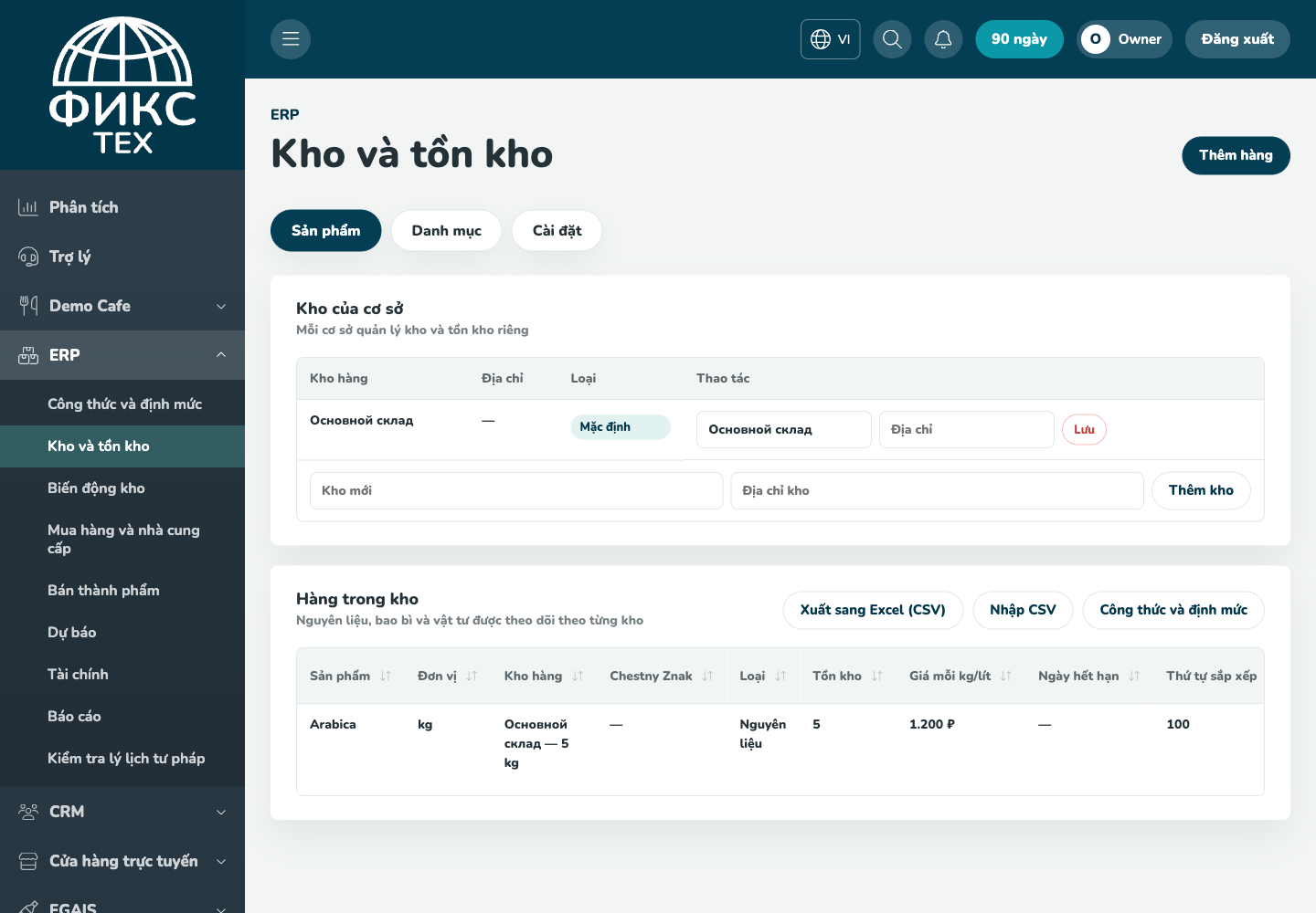 Kho và tồn kho