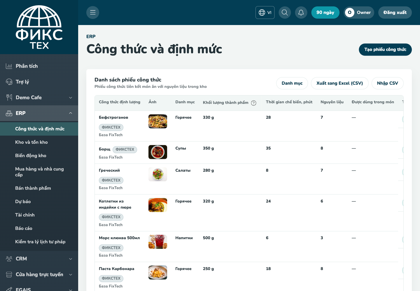 Thẻ công thức